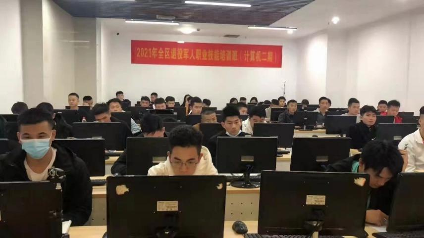 微信图片_20211229084258.png