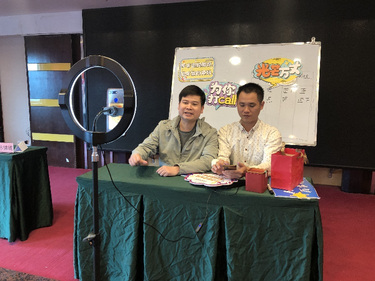 微信图片_20211229084252.png