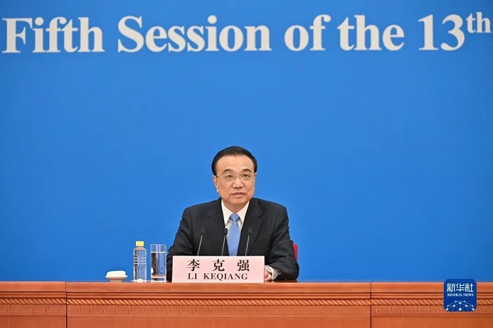 微信图片_20220311150204.jpg