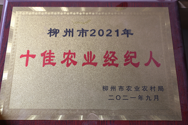 图片18.png