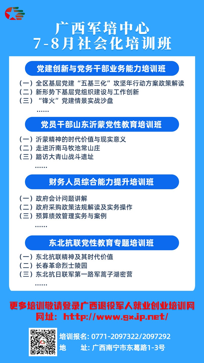 内容.jpg