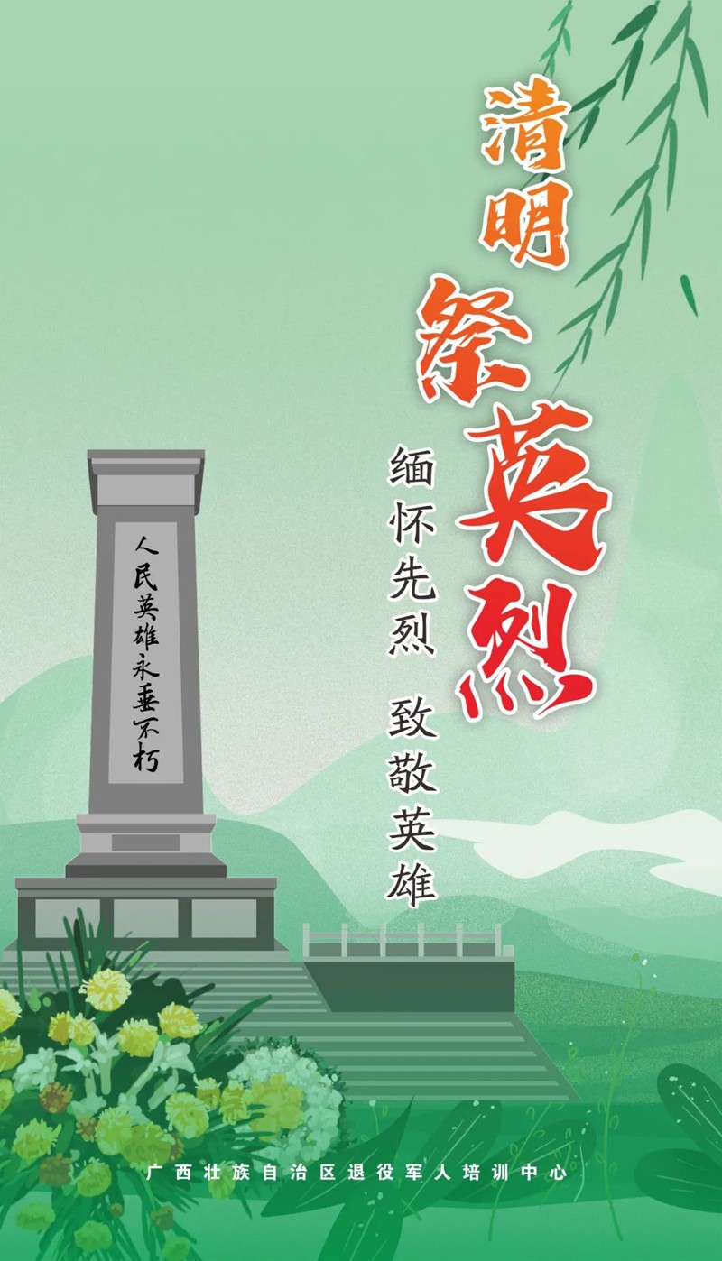 微信图片_20220804111636.jpg