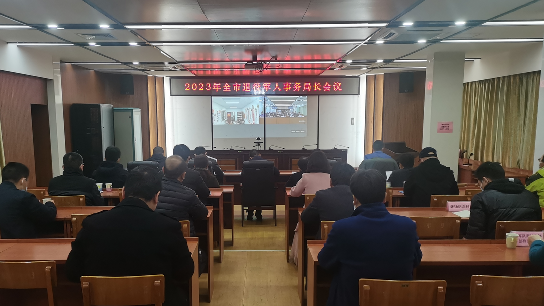 微信图片_20230206105135.png