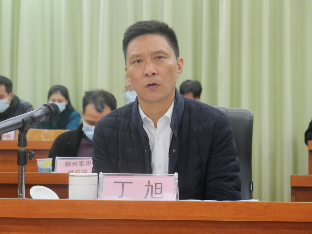 微信图片_20230206105152.png