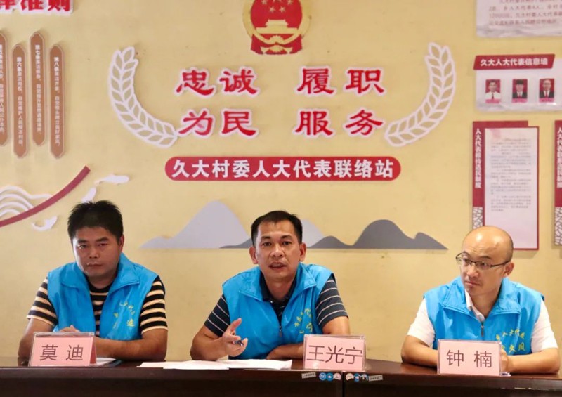 微信图片_20230314085952.jpg