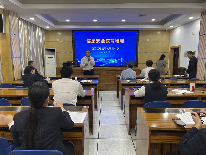 微信图片_20230506174521.jpg