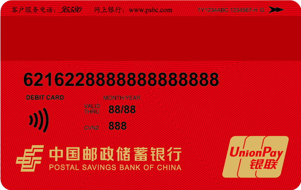 图片4.png