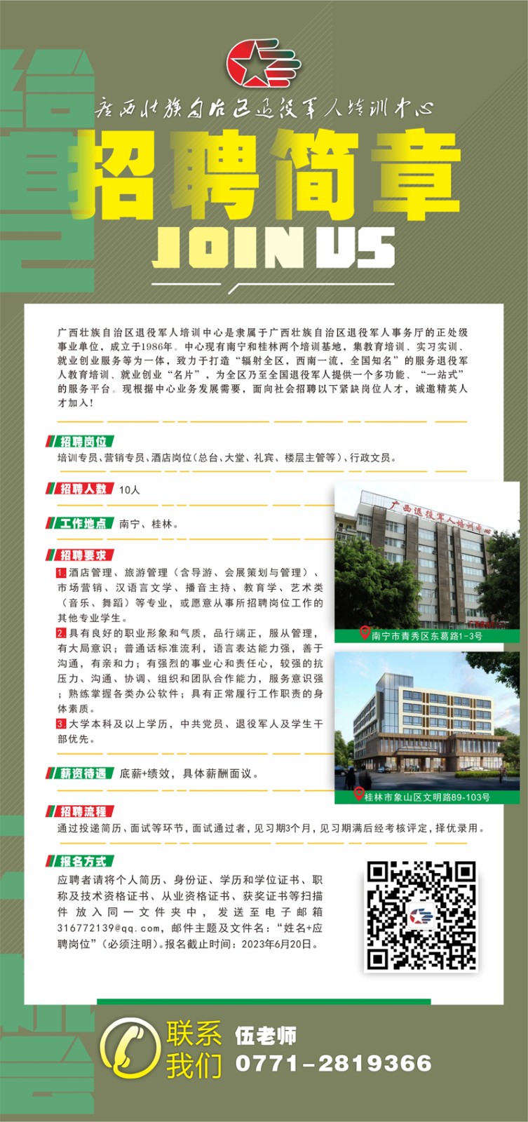 未标题-1.jpg