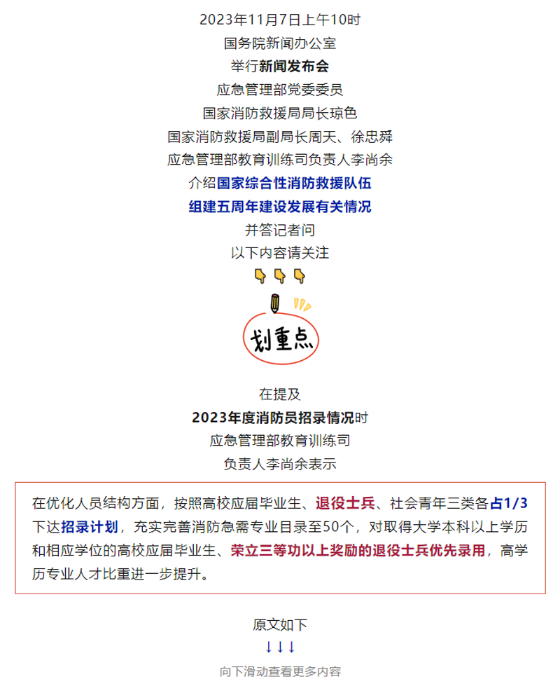 11副本.png