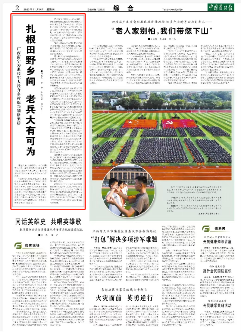 未标题-1.png