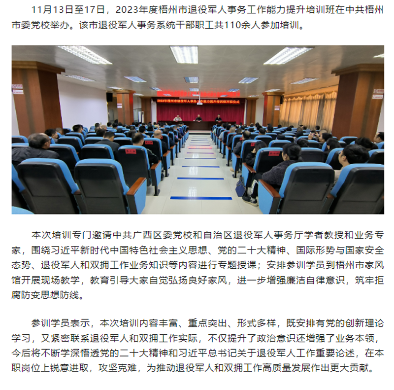 未标题-1.png