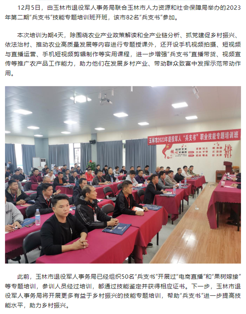 未标题-1副本.png