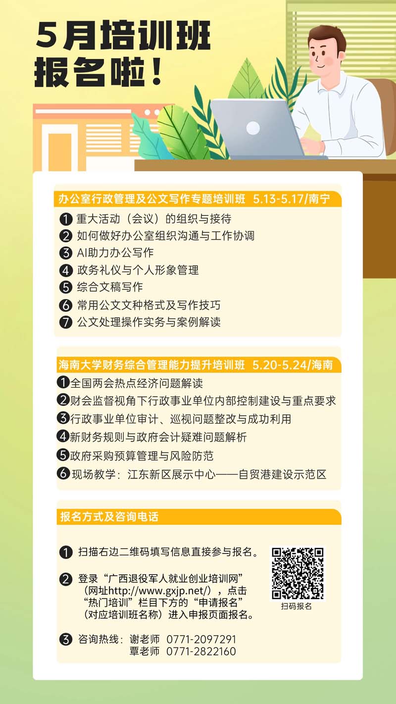 内容1.jpg