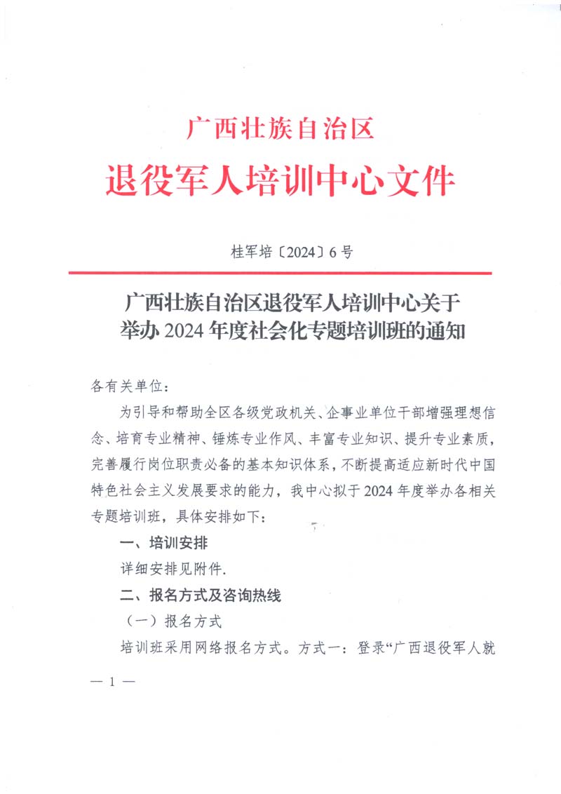 内容 (1).jpg