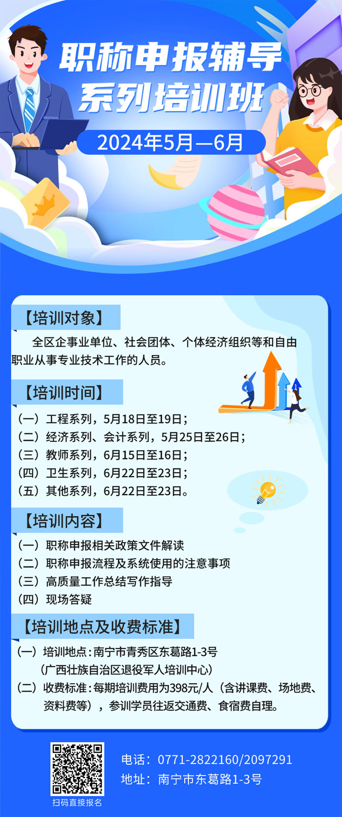 未标题-1.jpg