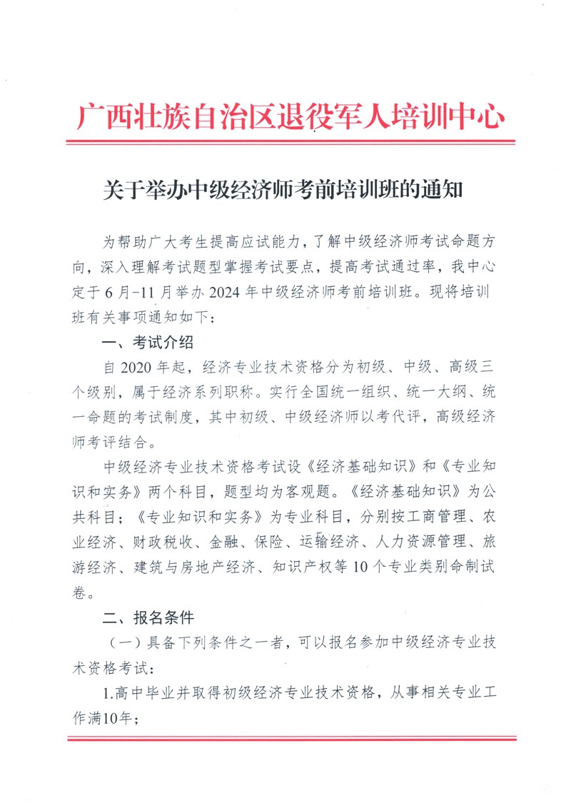 内容1.jpg