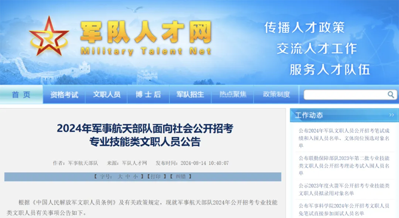 未标题-1.png