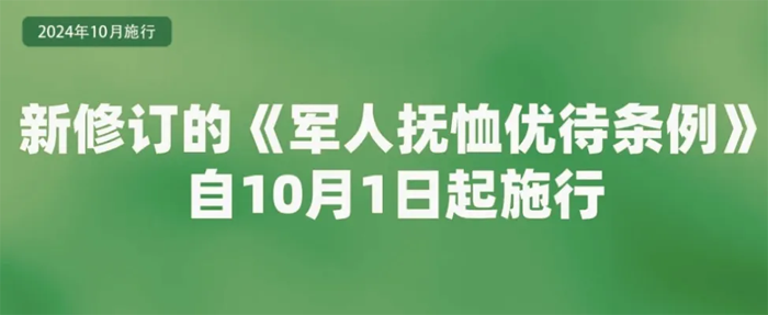 未标题-1.png