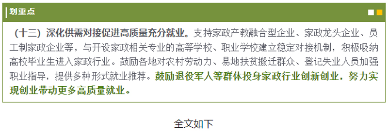 未标题-2.jpg