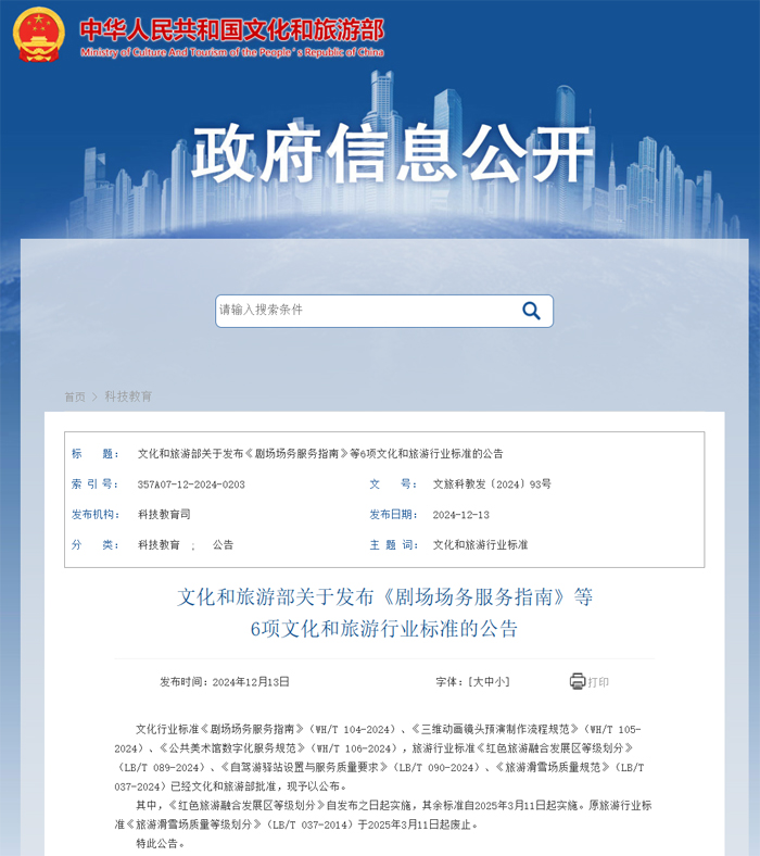 未标题-1.jpg