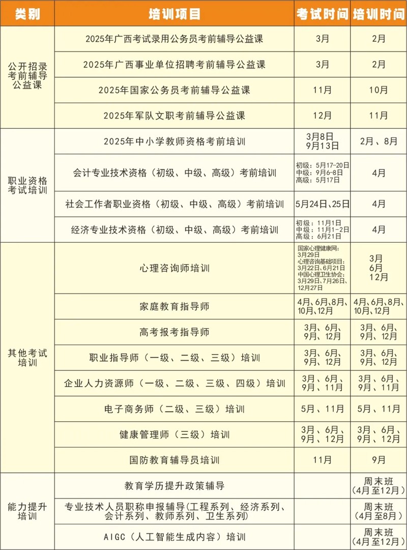 未标题-1.jpg