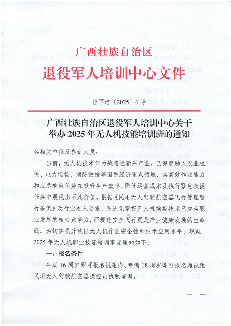 内容1.jpg