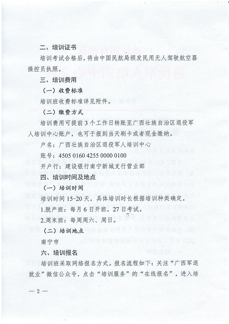 内容2.jpg