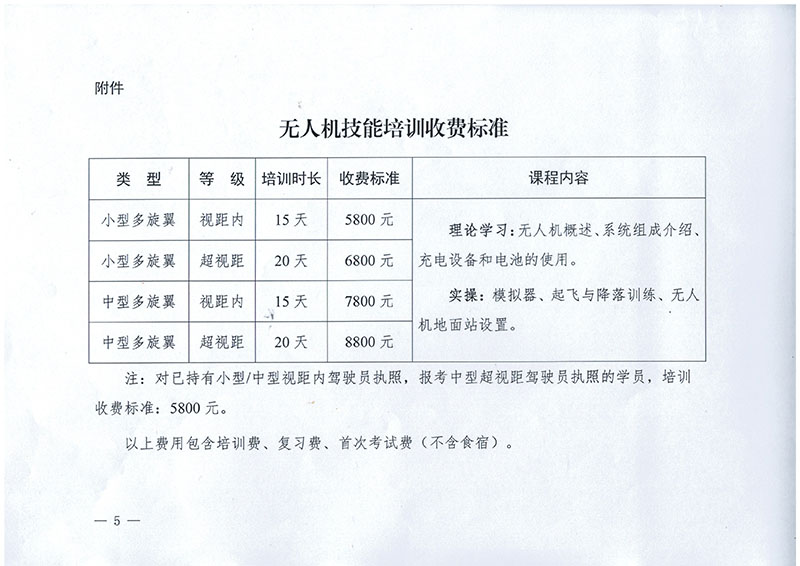 内容5.jpg