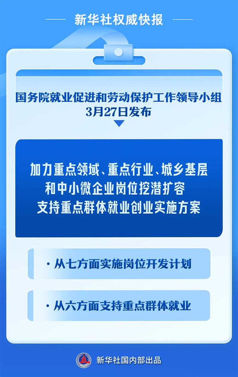 未标题-1.png