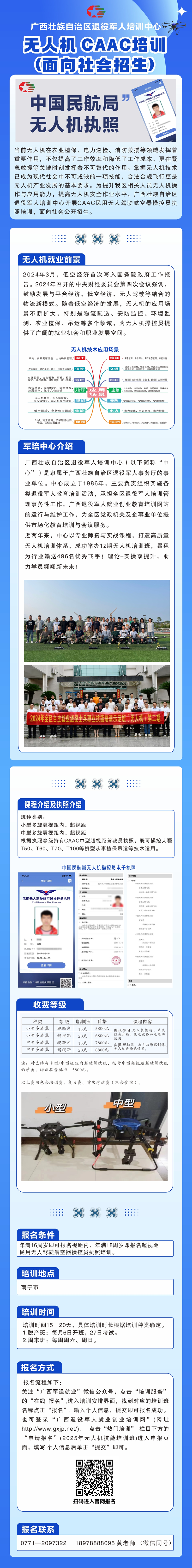 未标题-1.png