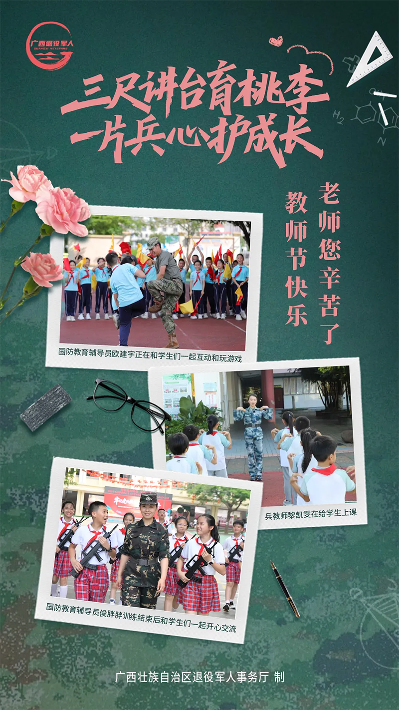 未标题-1.png
