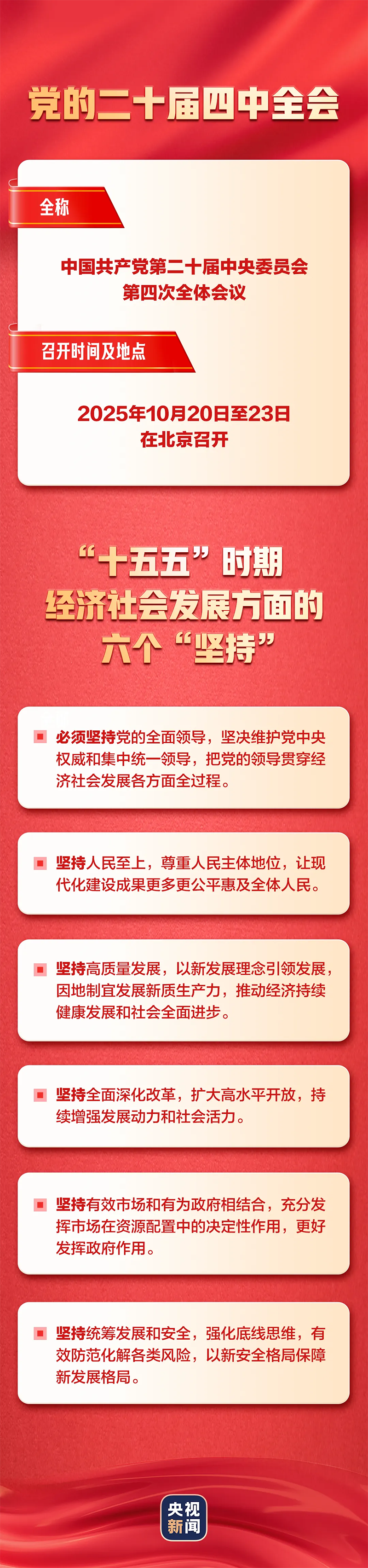 未标题-1.png