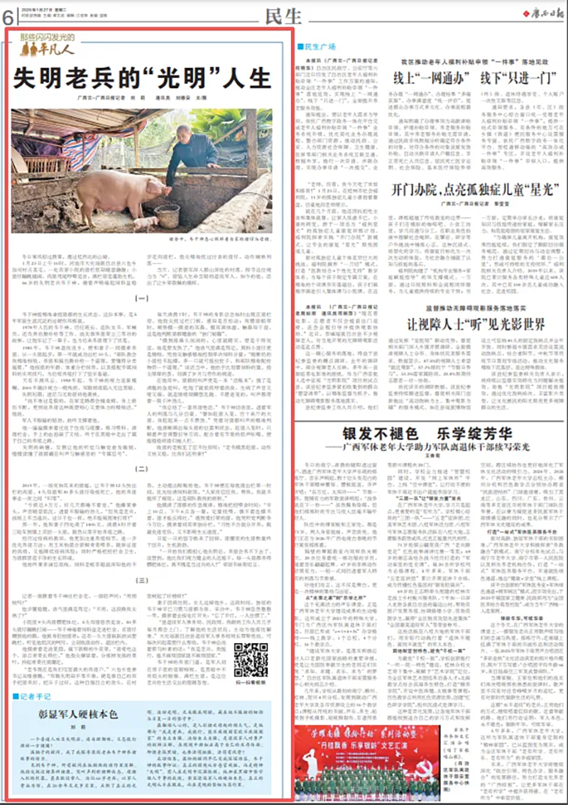 未标题-1.png