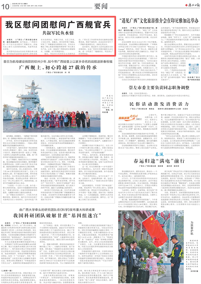 未标题-1.png