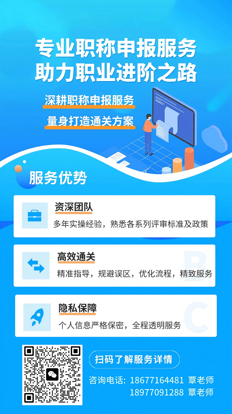 未标题-1.png