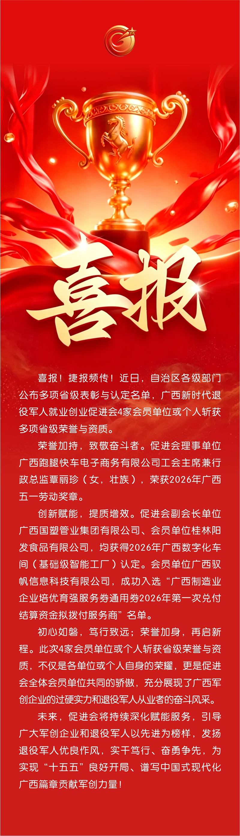 未标题-1.png