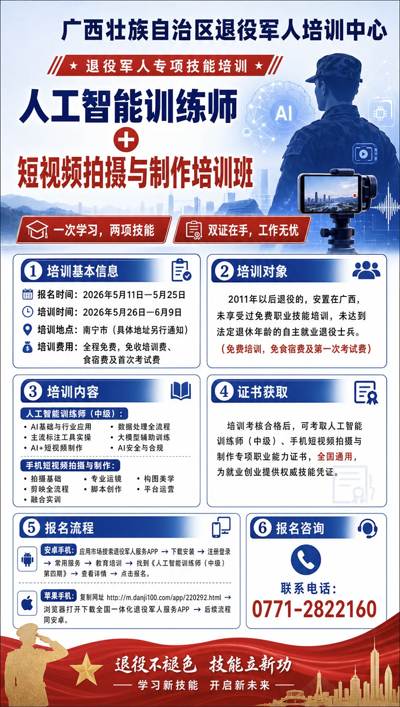 未标题-1.png