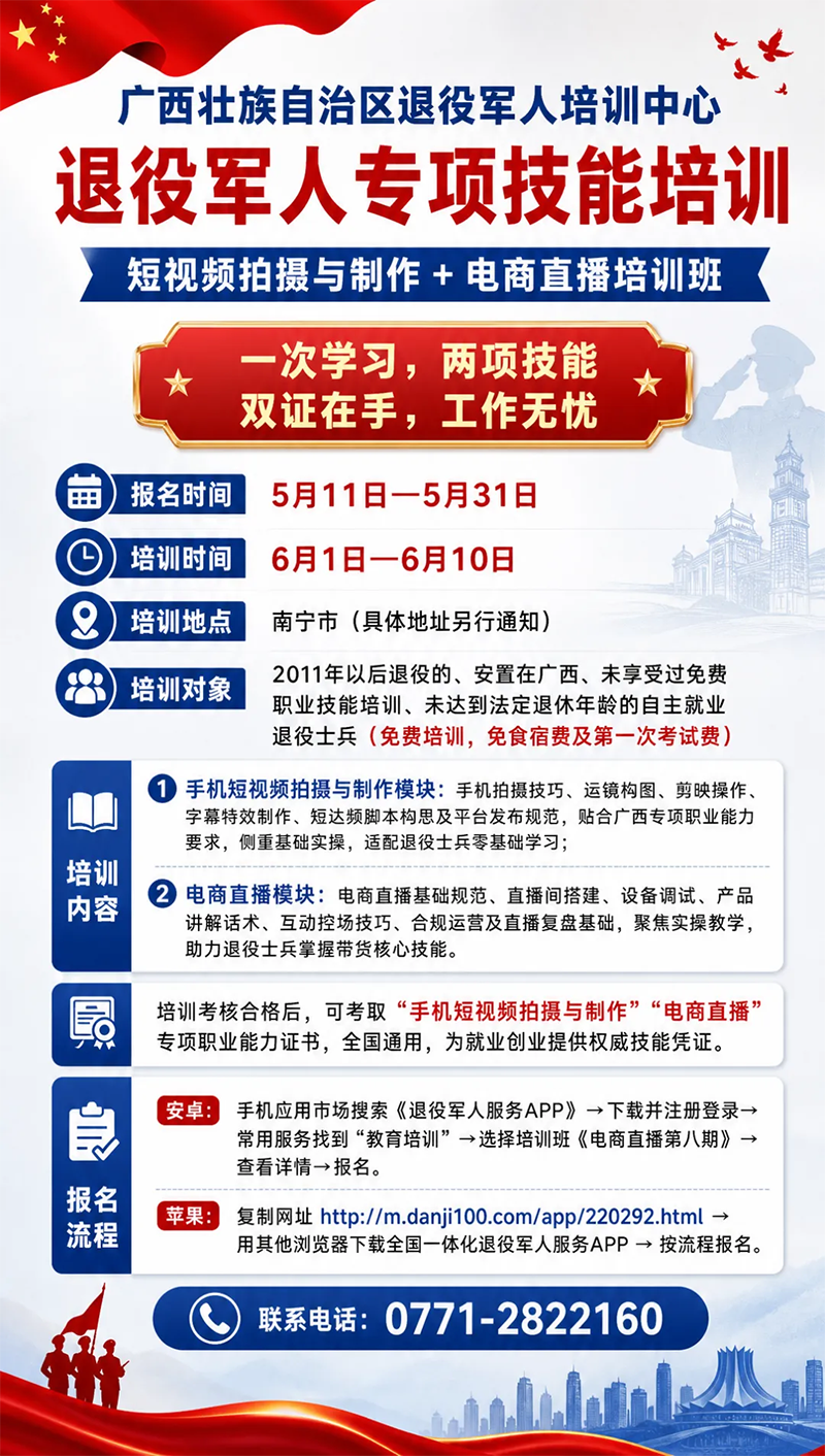 未标题-2.png