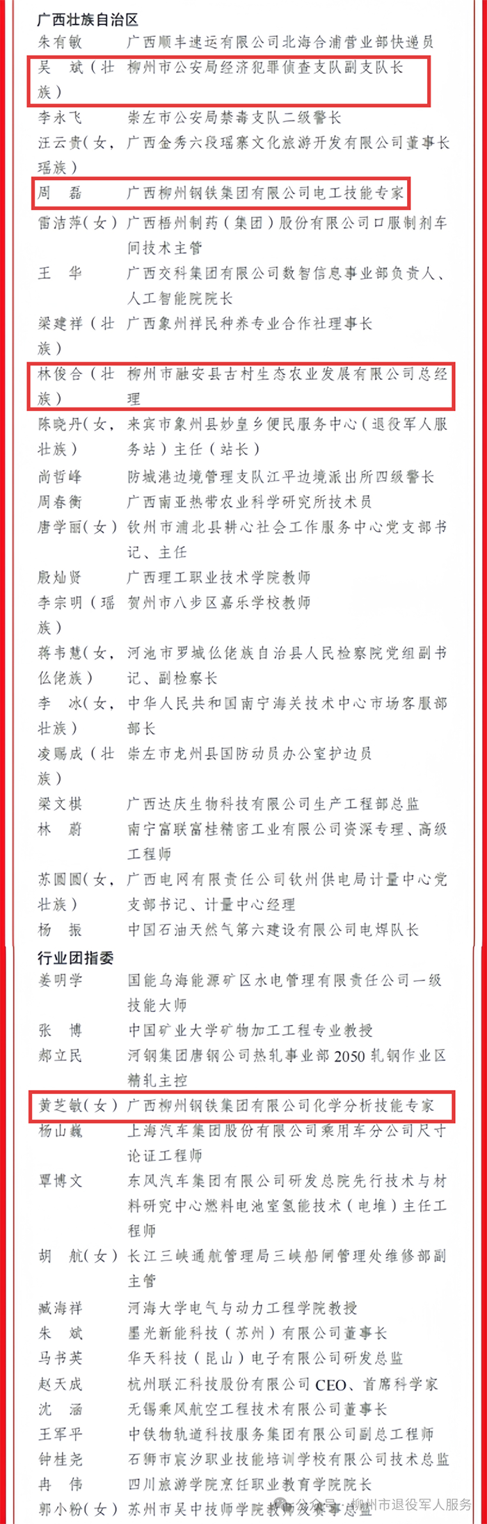 未标题-1.png