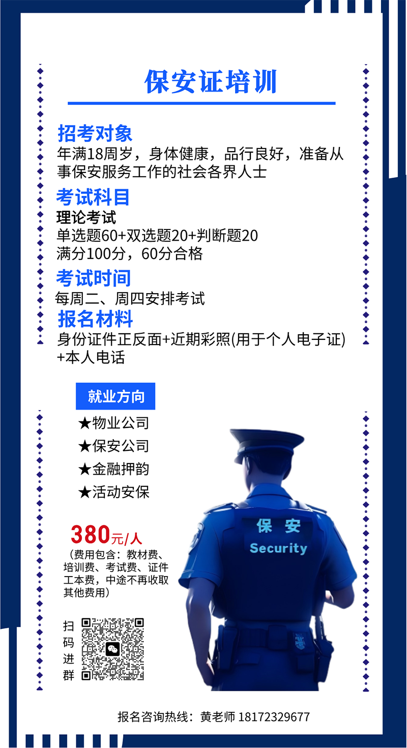 微信图片_2026-05-20_105025_255.png