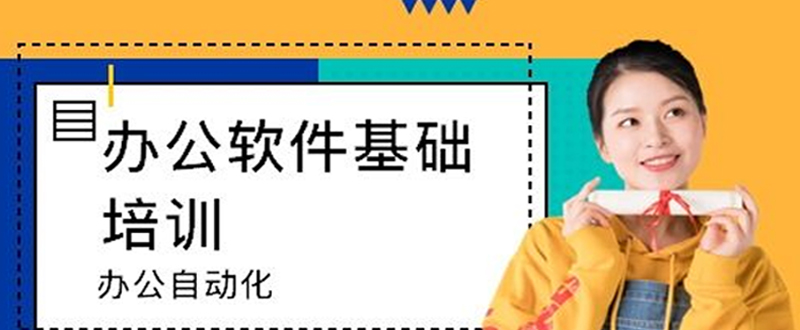 第一张