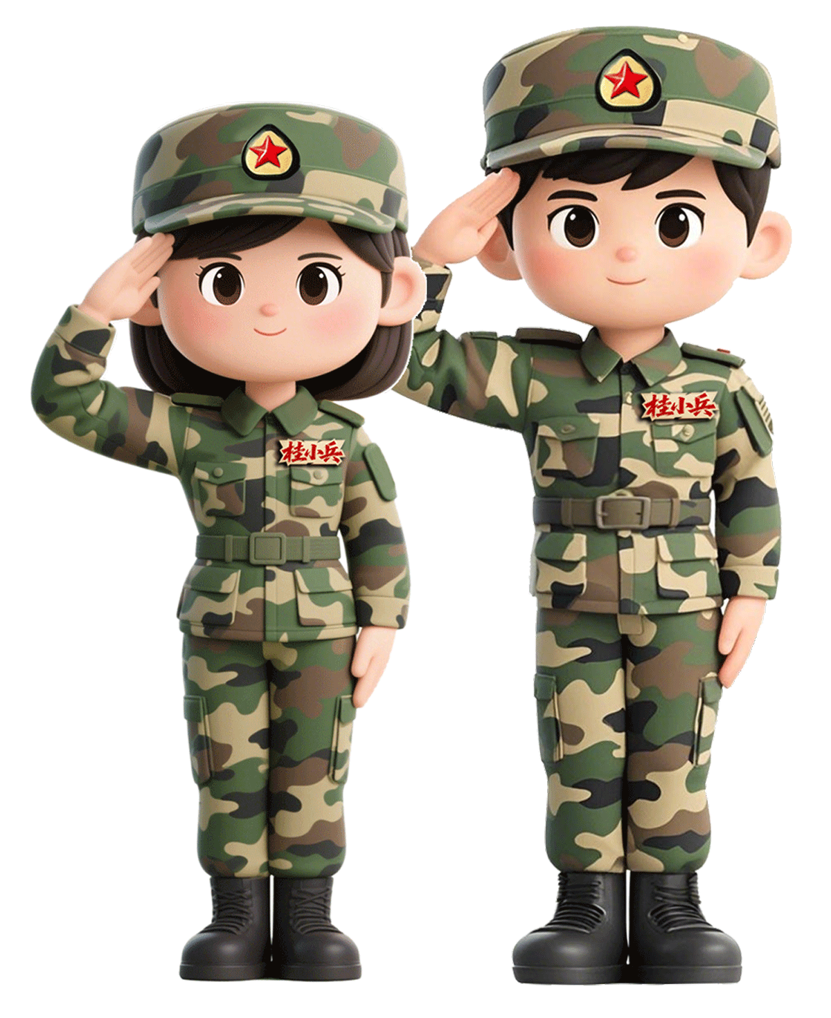 我是桂小兵，请问有什么可以帮到您？