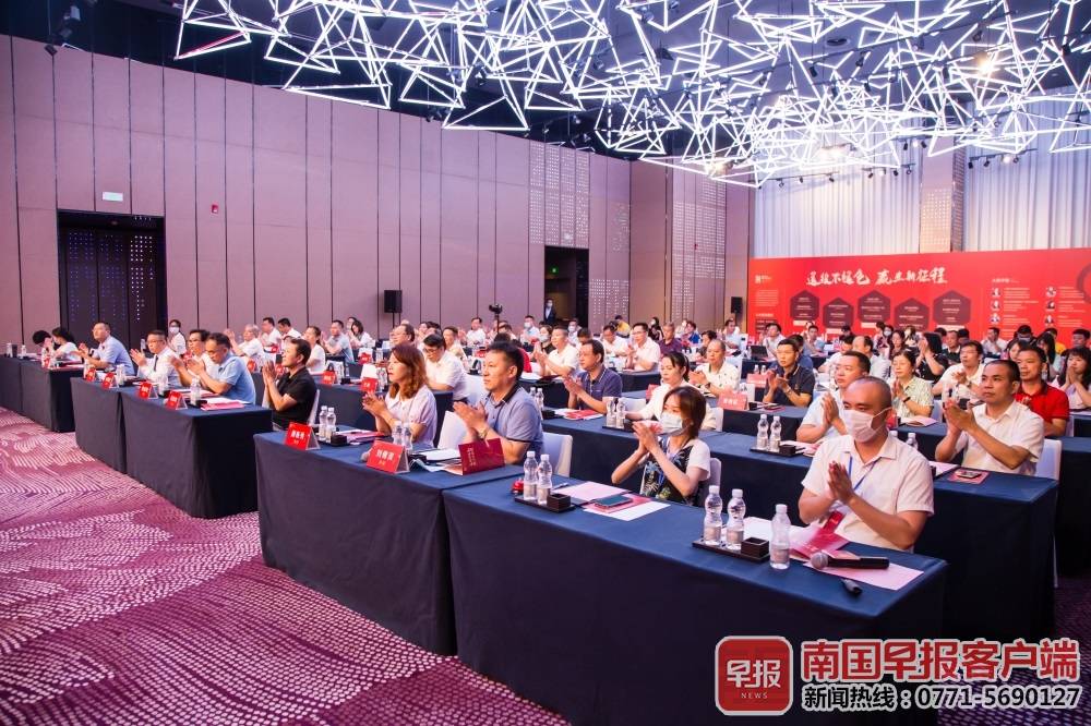 nanning05.jpg
