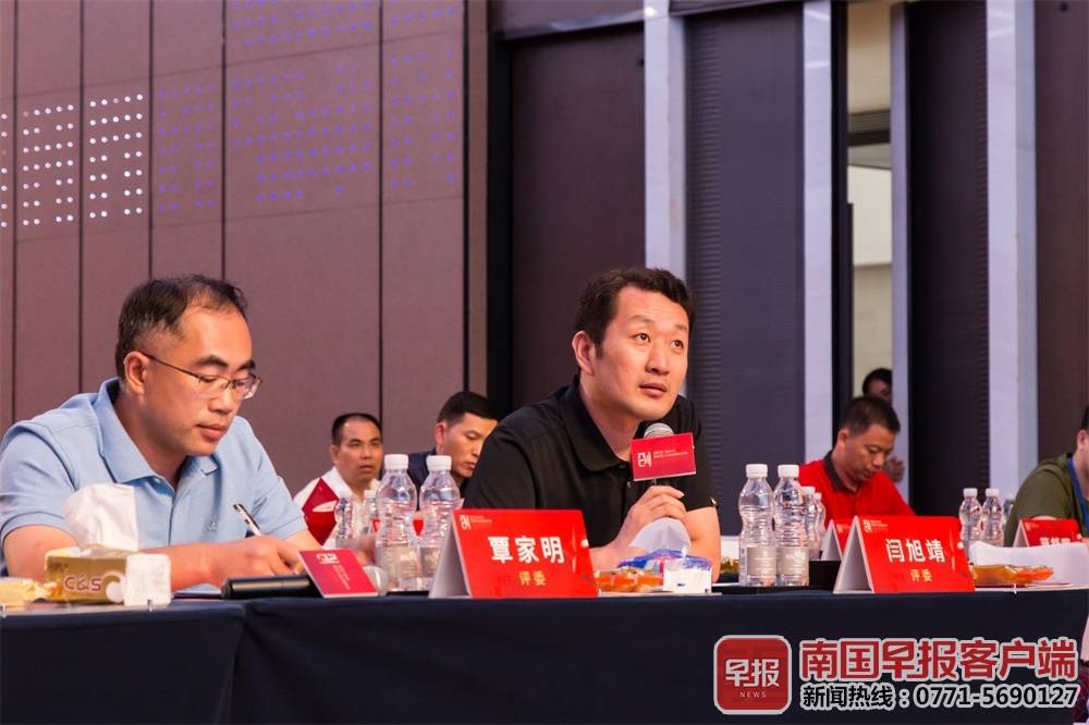 nanning04.jpg
