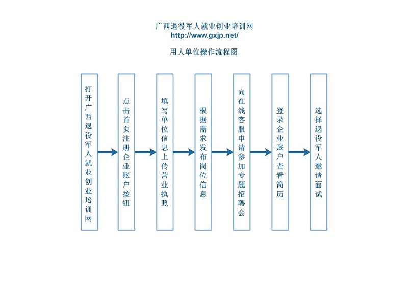 单位1.jpg