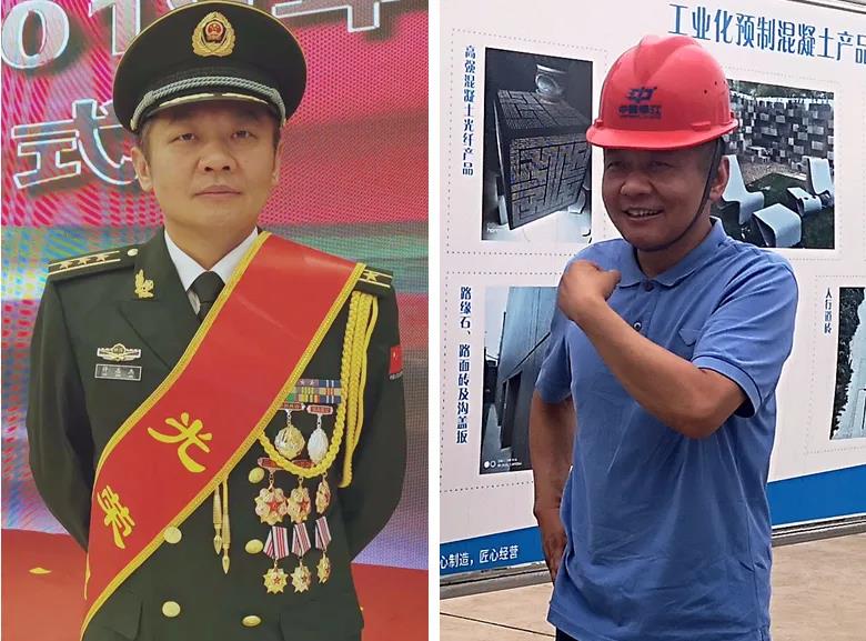武警支队长7.jpg