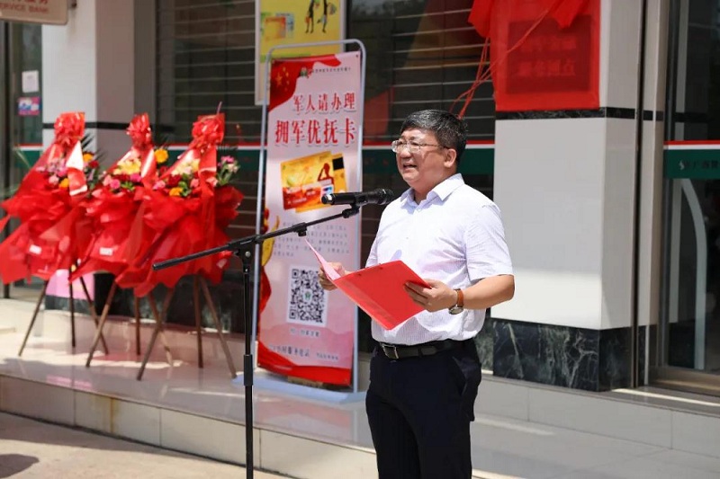 金融服务绿色通道启动仪式4.jpg