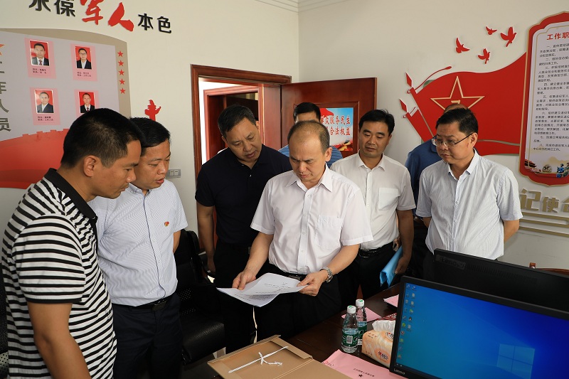 周长青率调研组到桂林市调研2.jpg