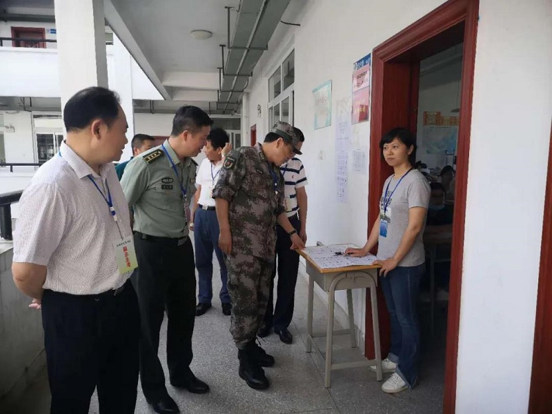 微信图片_3.jpg