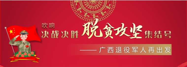微信图片_20200628083224.png